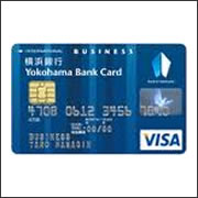 横浜銀行カードローン（バンクカード）