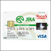 JRAカード（JRA CARD）