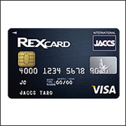 レックスカード（REX CARD）