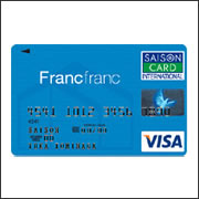 Francfrancカードセゾン