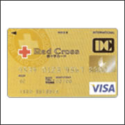 Dc赤十字ゴールドカード