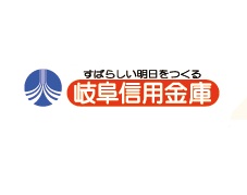 岐阜信用金庫ロゴ