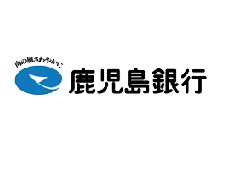 鹿児島県・鹿児島銀行ロゴ