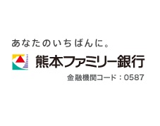 熊本県・熊本ファミリー銀行ロゴ
