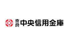 奈良県・奈良中央信用金庫ロゴ