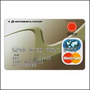 AUTOBACS Group The CARD（オートバックス グループ ザ カード）
