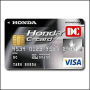 Honda C CARD