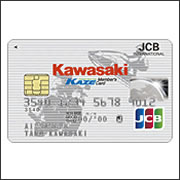 Kawasaki/KAZEカード