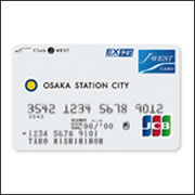 OSAKA STATION CITY J-WESTカード　エクスプレス