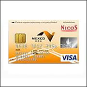NEXCO中日本プレミアムドライバーズカード（VISA/Mater card）