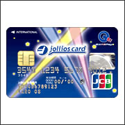 jollios JCB card