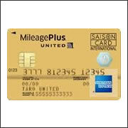 MileagePlus セゾンゴールドカード