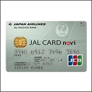 JAL VISA・Mater・JCBカード