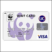 UC WWF一般カード