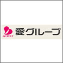 愛グループ少額短期保険