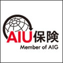 AIU保険 海外旅行保険