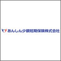 あんしん少額短期保険 葬儀保険みんなのキズナ