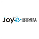 日新火災 Joy-e(ジョイエ)傷害保険 自転車向けプラン