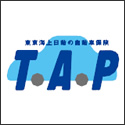 東京海上日動 オートバイ保険 (TAP)