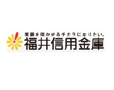 福井県・福井信用金庫ロゴ