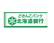 北海道・北海道銀行