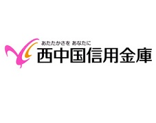西中国信用金庫ロゴ