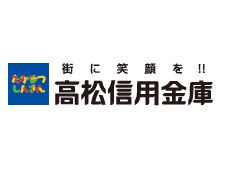 香川県・高松信用金庫ロゴ