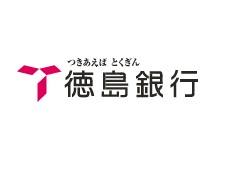 徳島県・徳島銀行ロゴ