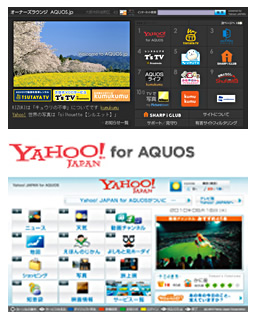 Yahoo-for-aquos